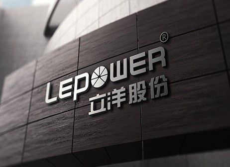 立洋光電營(yíng)銷(xiāo)推廣