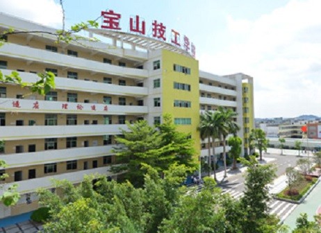 寶山技工 品牌營銷