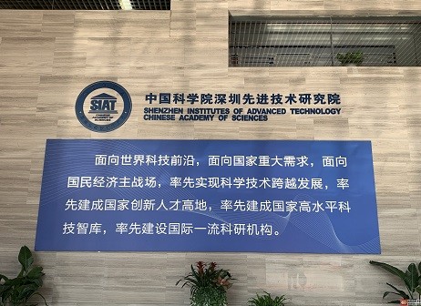 先進院 品牌營銷