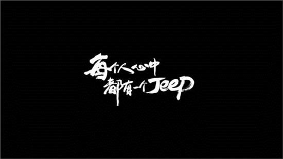 全網(wǎng)營(yíng)銷中品牌廣告和效果廣告的區(qū)別