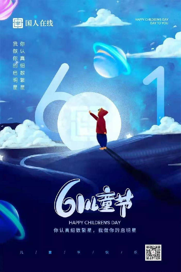 人人都自稱“寶寶”的年代，又怎會漏掉這樣一個營銷好機(jī)會呢？