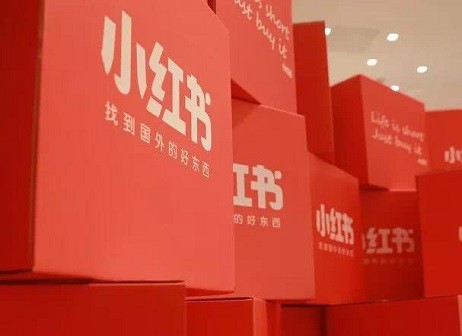 全網(wǎng)營(yíng)銷中小紅書的運(yùn)營(yíng)方式