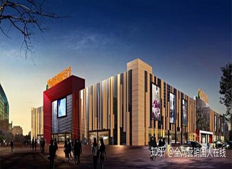 家居建材營(yíng)銷方式