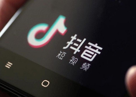 抖音運(yùn)營(yíng)案例分析