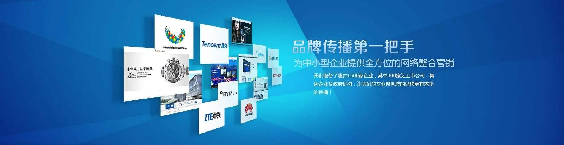 網(wǎng)絡推廣的目的是什么？