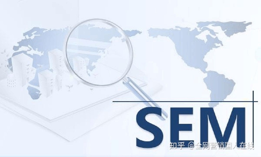 什么是電子郵件營銷？