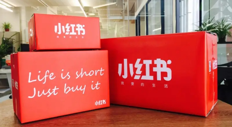 小紅書(shū)代運(yùn)營(yíng)：打造品牌IP，增強(qiáng)用戶(hù)粘性