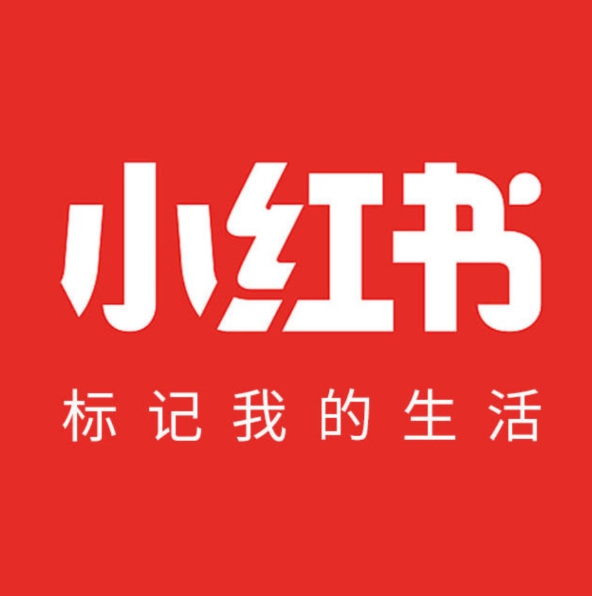 小紅書(shū)內(nèi)容 “同質(zhì)化” 嚴(yán)重?代運(yùn)營(yíng)公司教你 “創(chuàng)新玩法”
