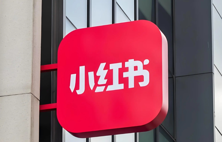 企業(yè)做小紅書(shū)遇難題?小紅書(shū)代運(yùn)營(yíng)公司，幫你針對(duì)性破局